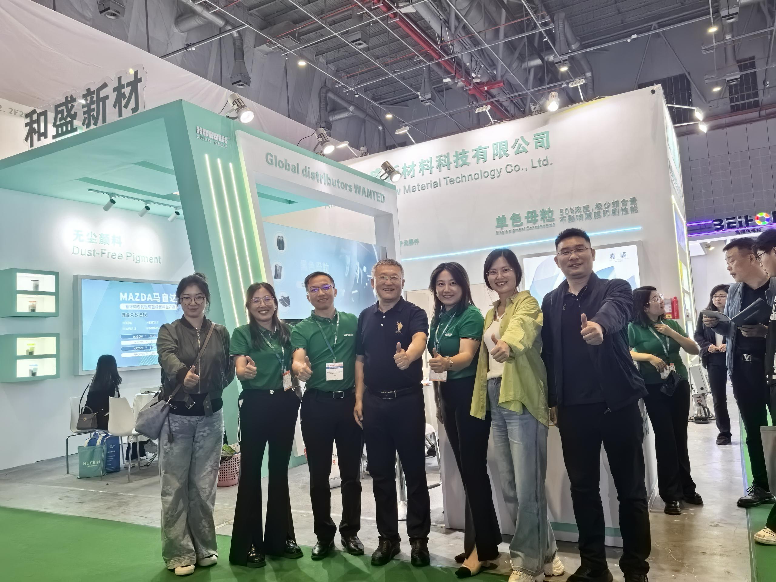 Exhibition in Progress｜Huesin Attends CHINAPLAS 2024, Attracts Eyeballs Strongly!